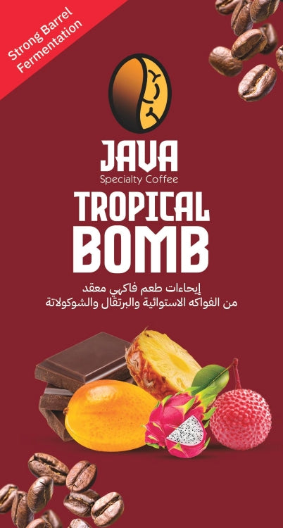 Tropical bomb - تخمير مطول