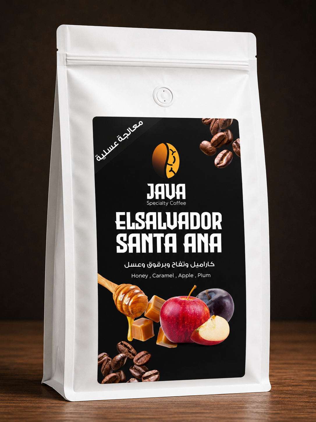 Elsalvador Santa Ana Honey Process