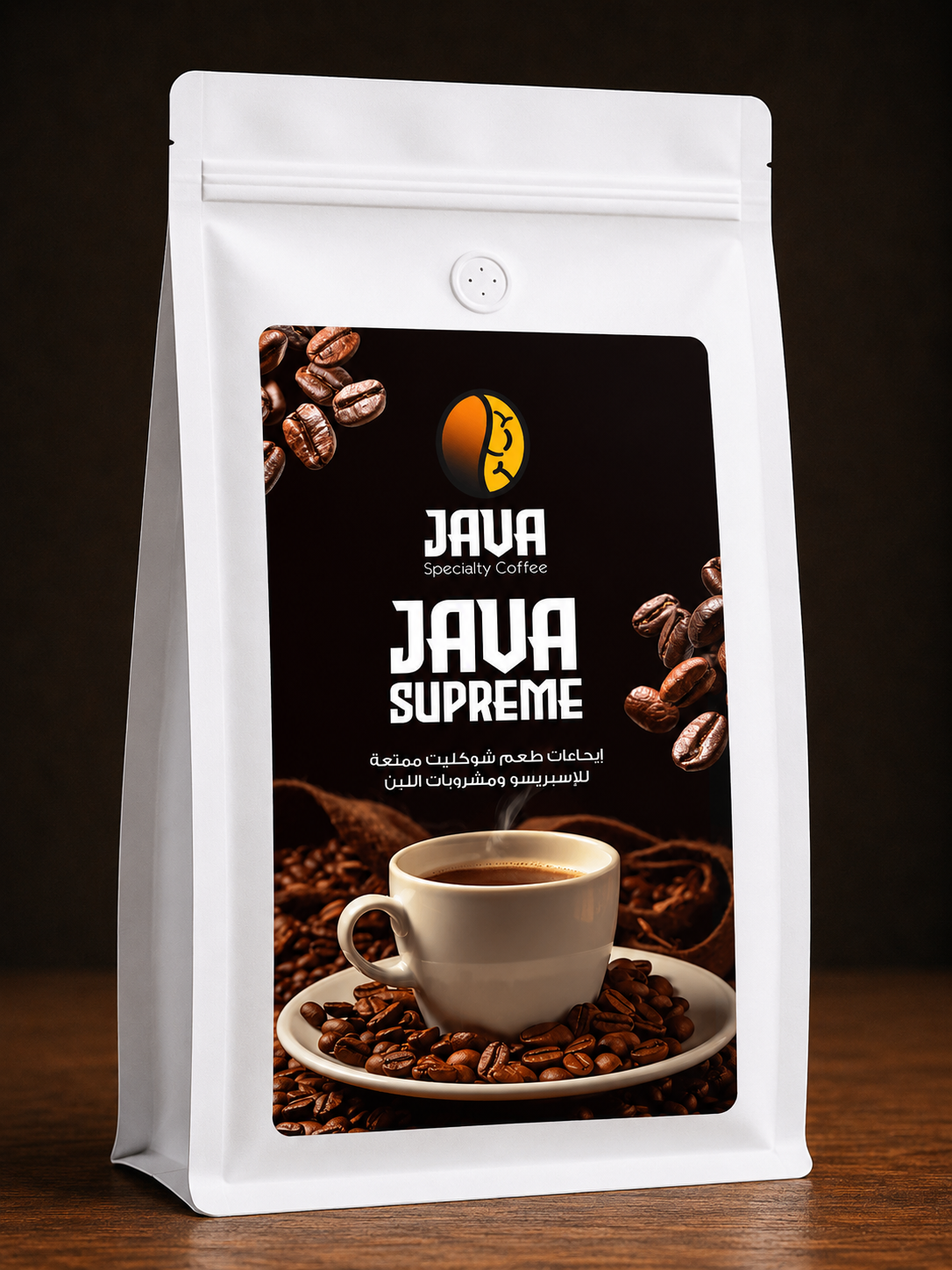JAVA Supreme -Limited Edition