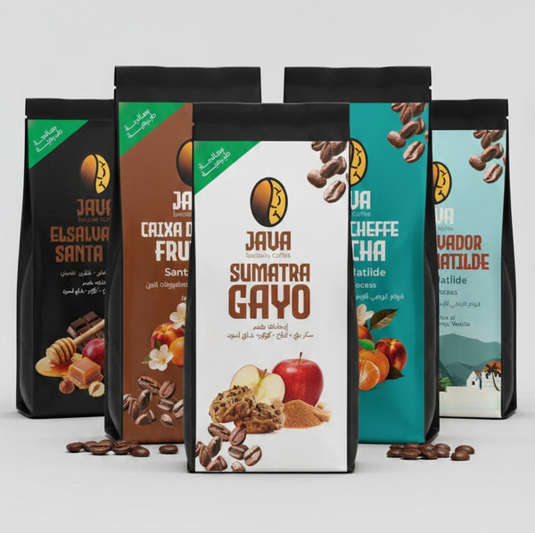 Discounted Espresso single origin package