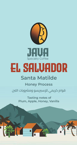 El Salvador Santa Matilde -Bourbon Honey