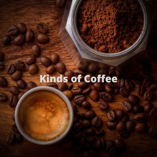 أنواع القهوة حسب تصنيفها كتجارية او مختصة