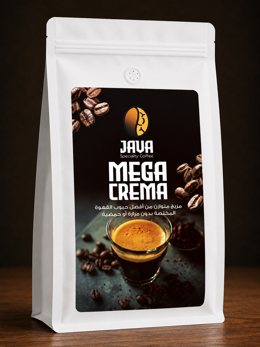 JAVA house espresso blends – JAVA Specialty Coffee