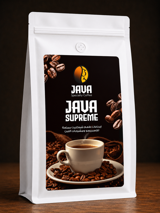 JAVA Supreme -Limited Edition