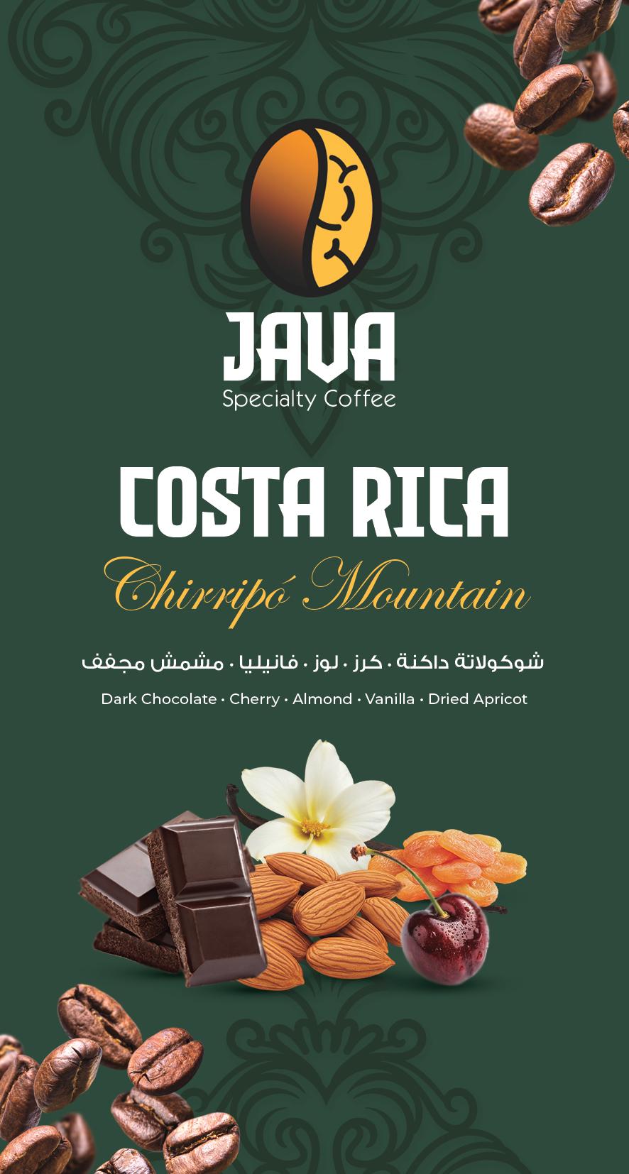 Costa Rica – Chirripó Mountain – JAVA Specialty Coffee