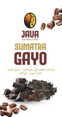 Sumatra Gayo