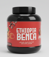 ETHIOPIA SIDAMO BENCA - معالجة كربونية