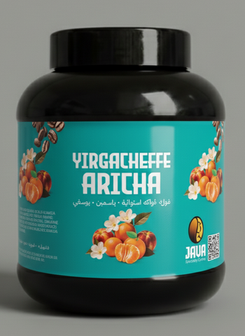 Yirgacheffe Aricha - معالجة طبيعية