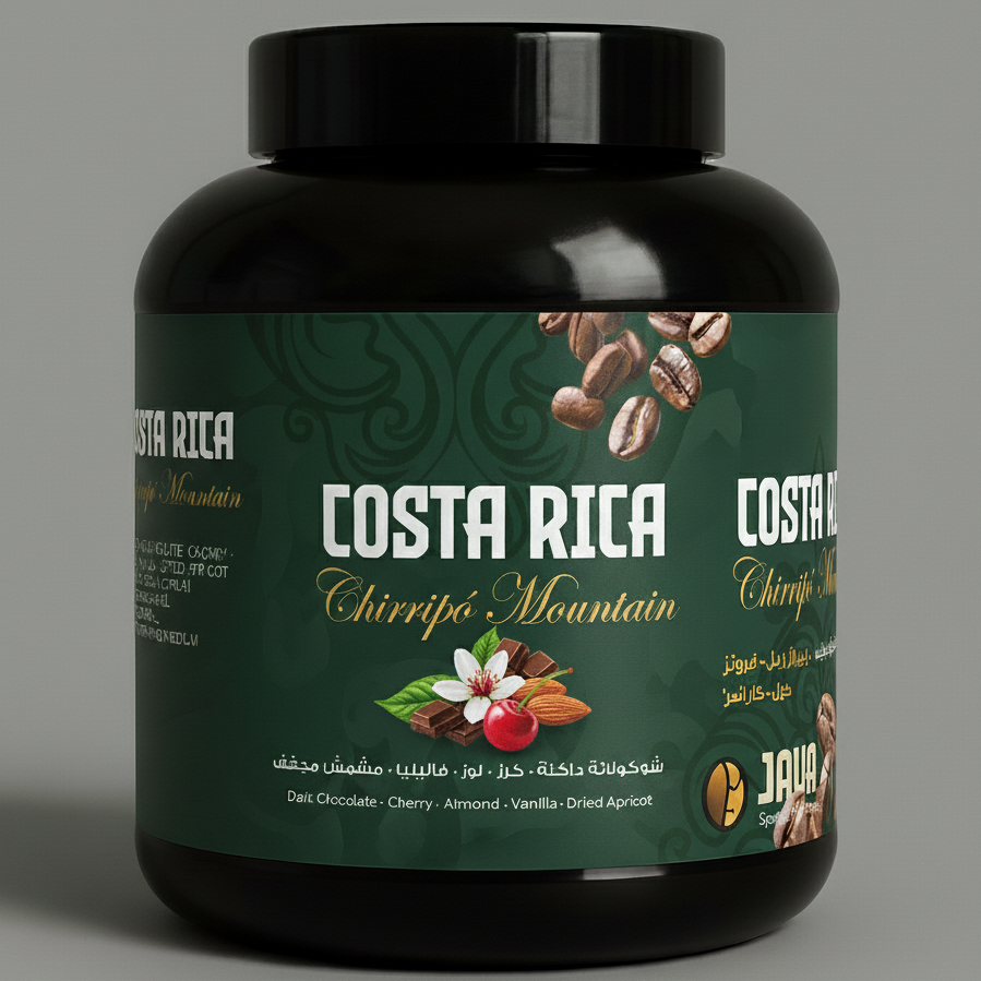 Costa Rica – Chirripó Mountain – JAVA Specialty Coffee