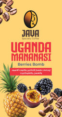 Uganda Mananasi Natural Process