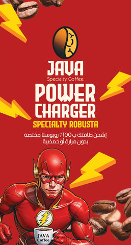 Power Charger Specialty Robusta