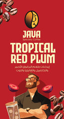 Tropical Red Plums-Colombia Double Anaerobic Fermentation Infused Coffee