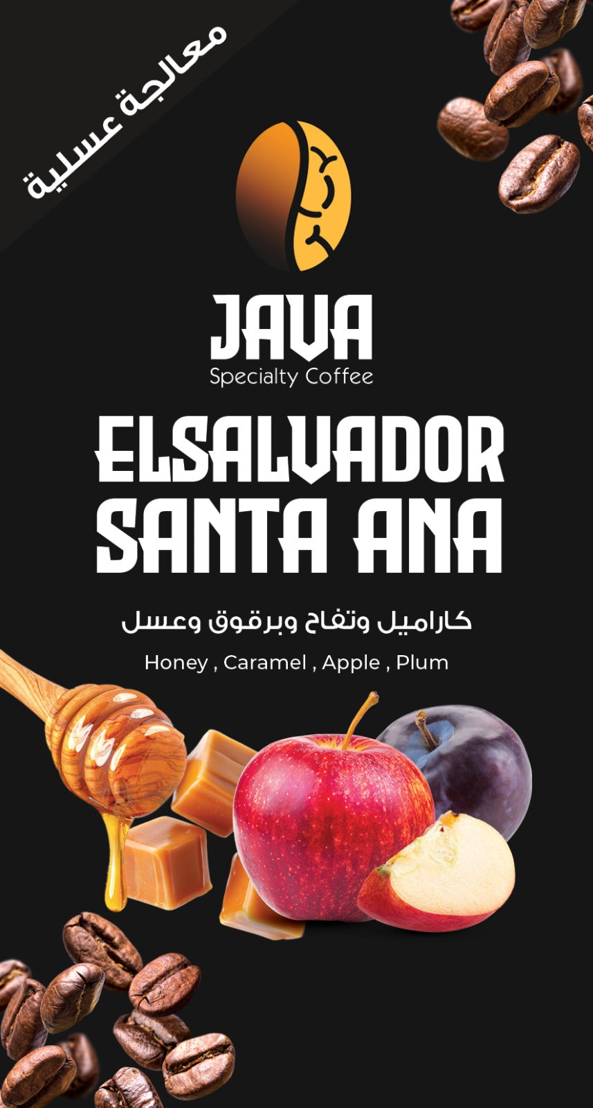 featured product
