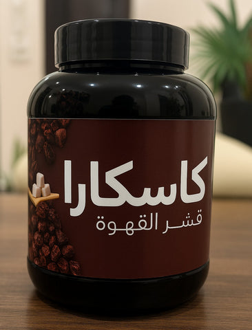 Guji Ethiopia Cascara قشر القهوة من أثيوبيا