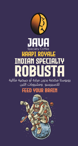 Indian Specialty Robusta-Kaapi Royale